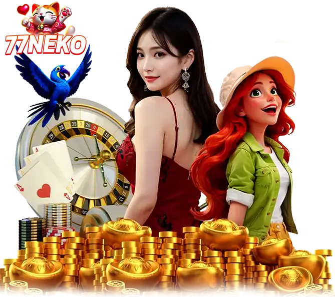 คาสิโนเว็บตรง 77NEKO รวมเกมครบวงจร