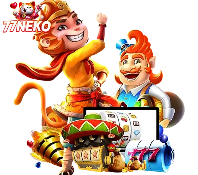 สล็อตแตกง่าย 77NEKO โบนัสออกบ่อย