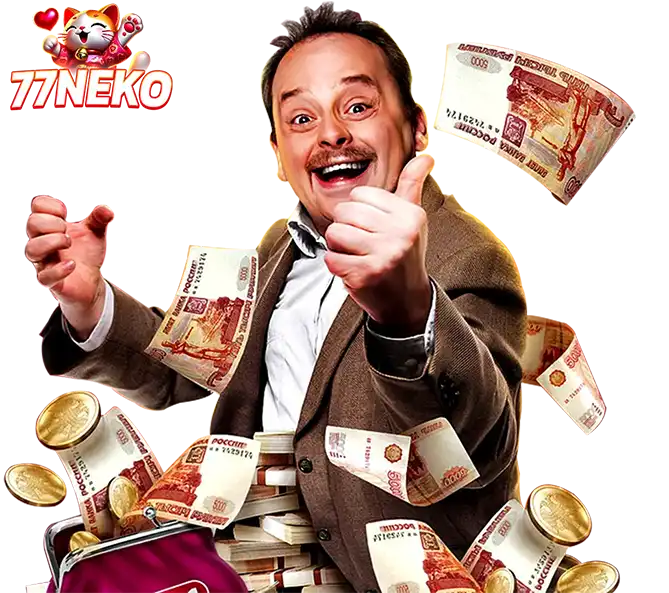 77NEKO สล็อตแตกดี รับเงินไว